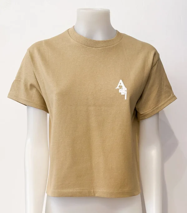 Outlet Al Ain Shirt Camel